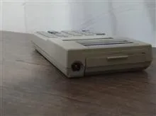 ماشین
