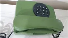 تلاش
