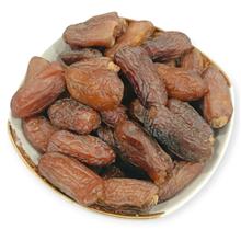خرما