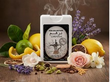عطر