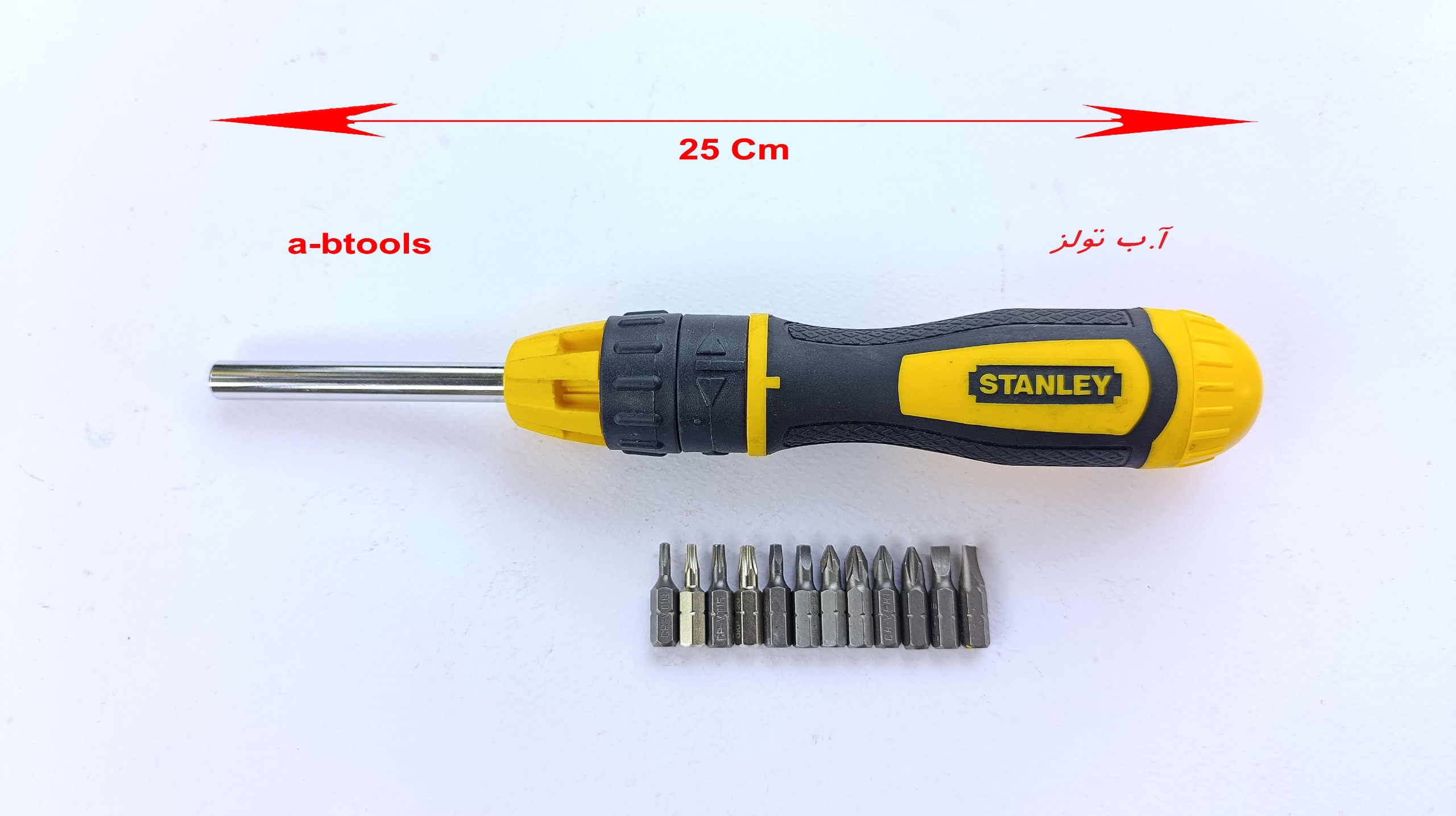 پیچ گوشتی جغجغه ای بیت خور استنلی Stanley