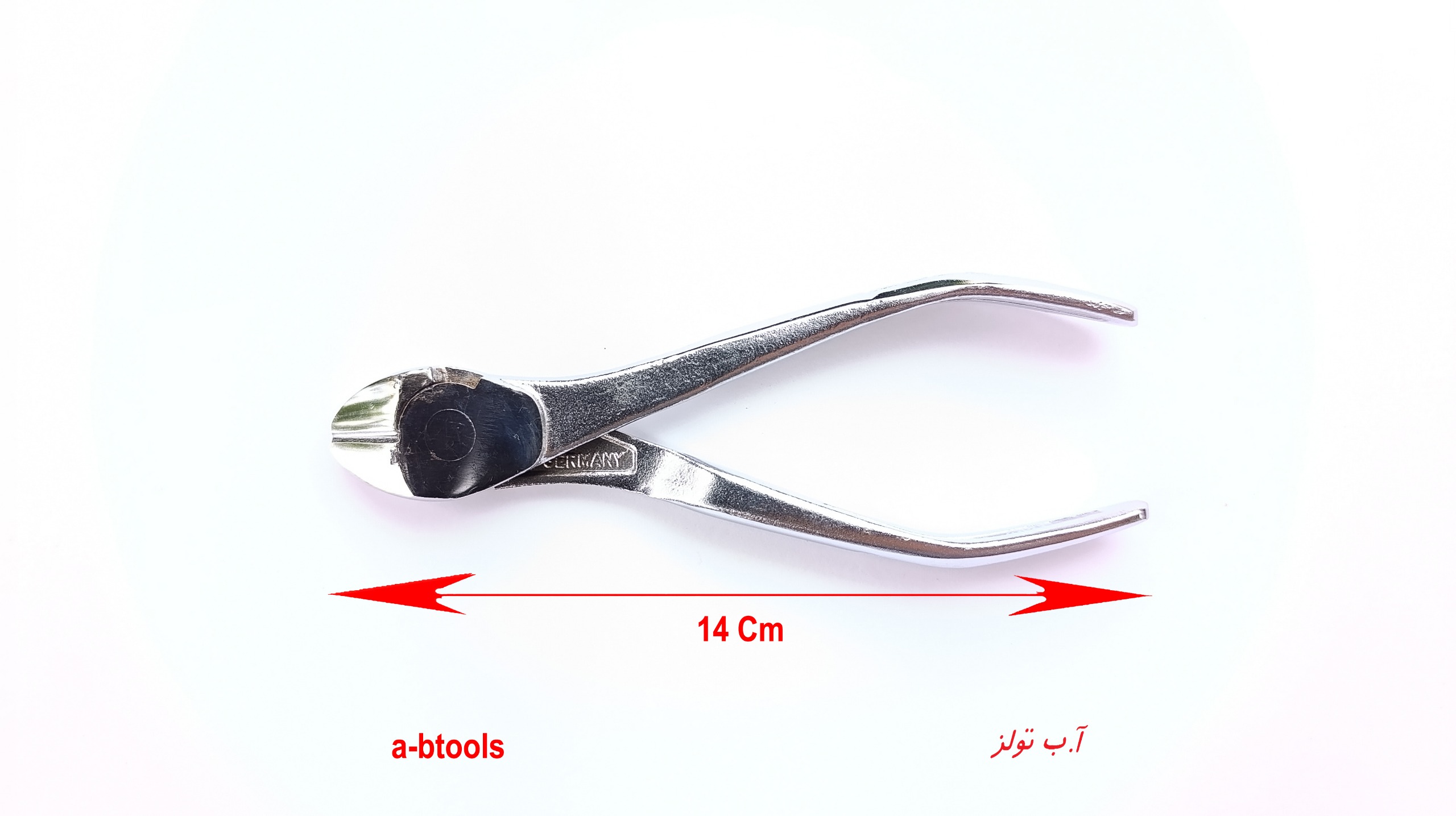 سیم چین قدیمی بلزر Belzer آلمان