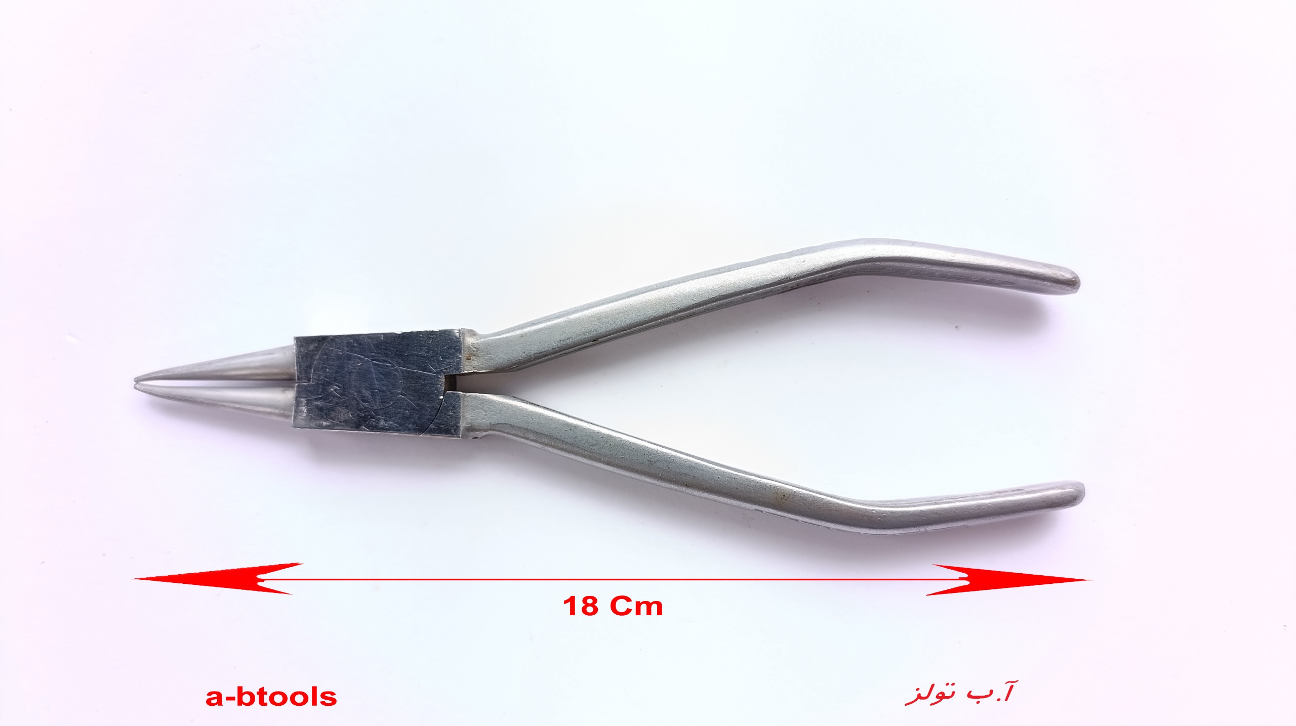 انبر خار جمع کن قدیمی بلزر Belzer آلمان