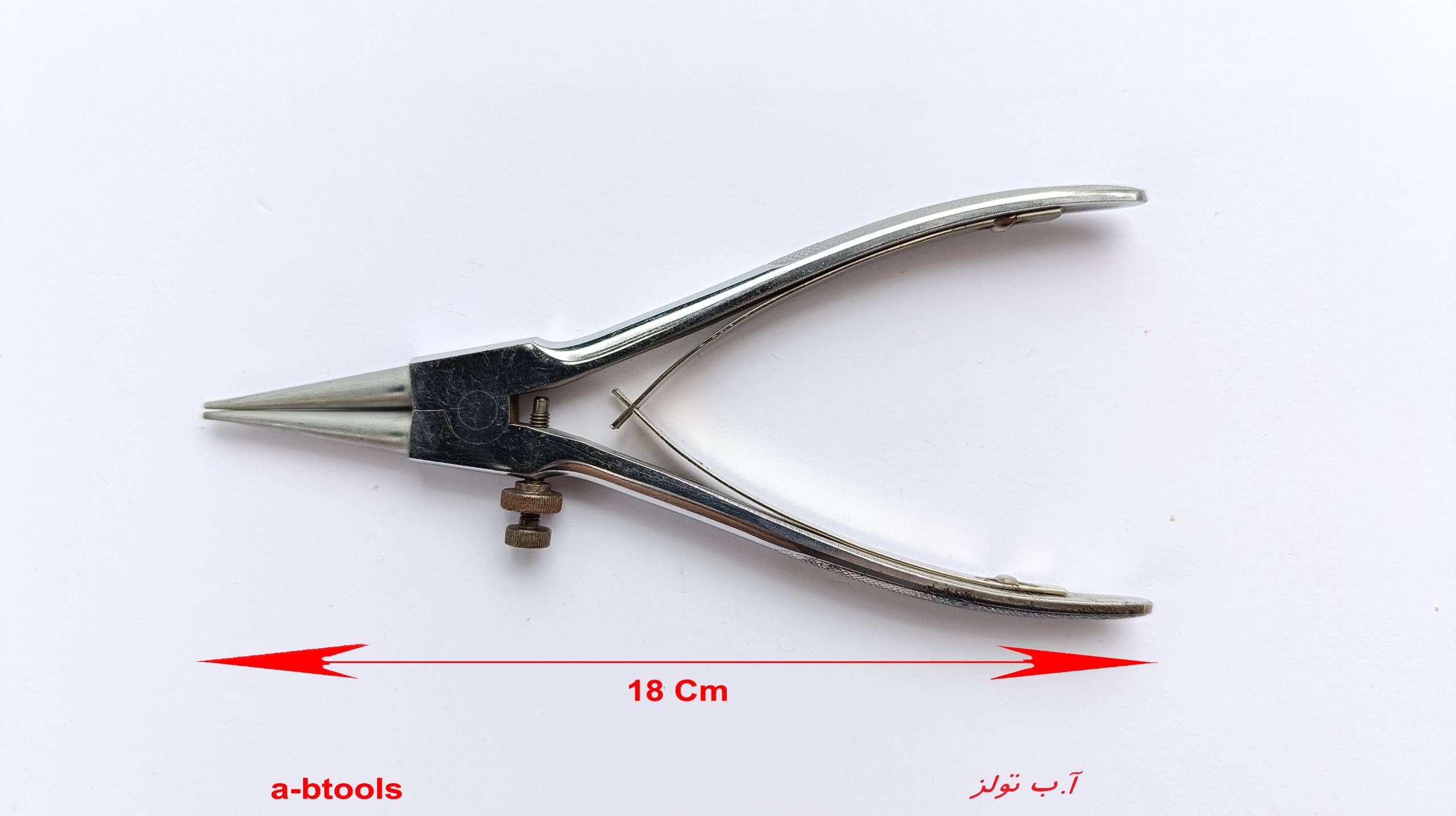 انبر خار بازکن قدیمی بلزر Belzer آلمان