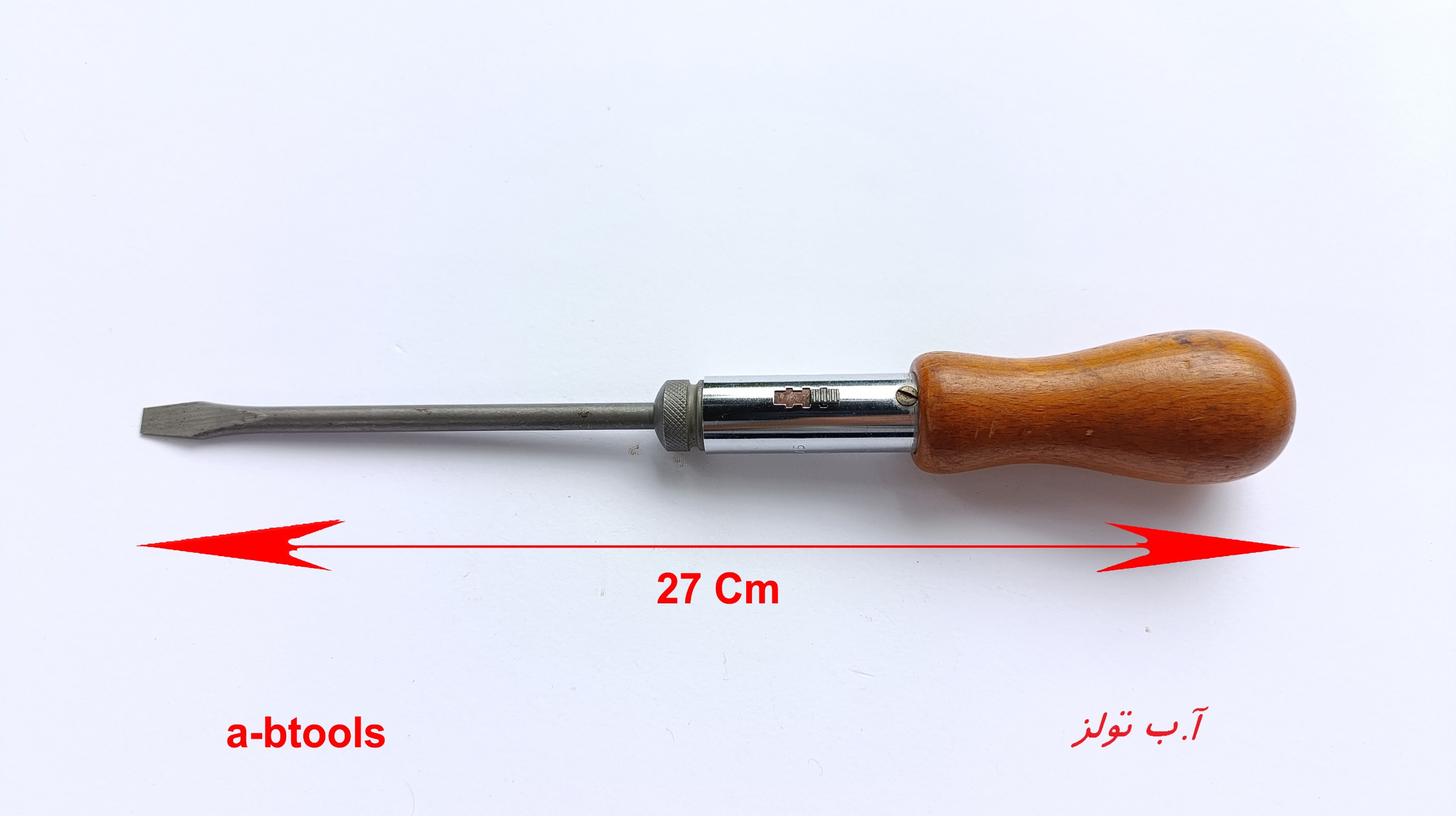 پیچ گوشتی جغجغه ای دسته چوبی کلکسیونی انگلیسی