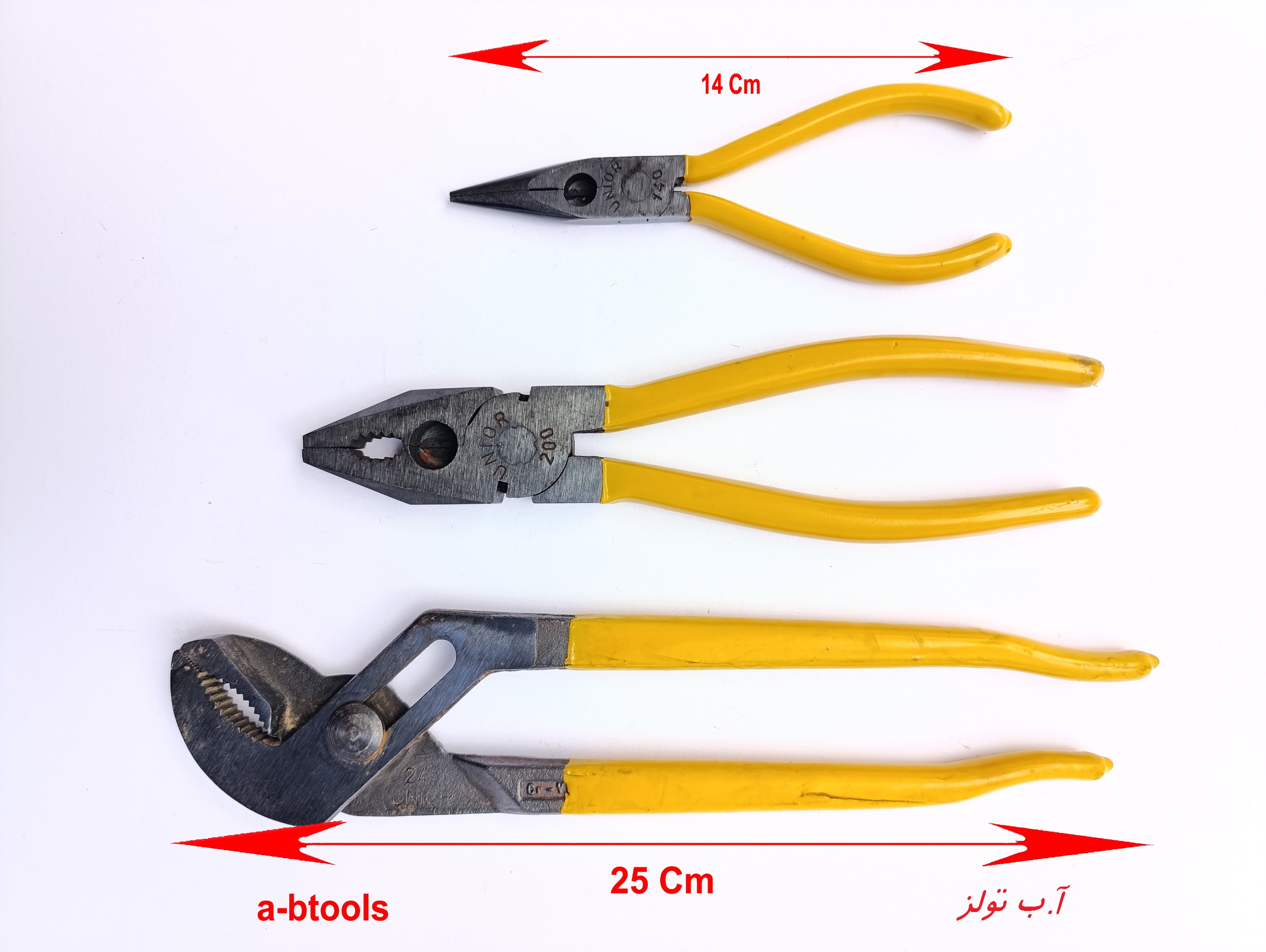 ست انبر یونیور Unior یوگوسلاوی