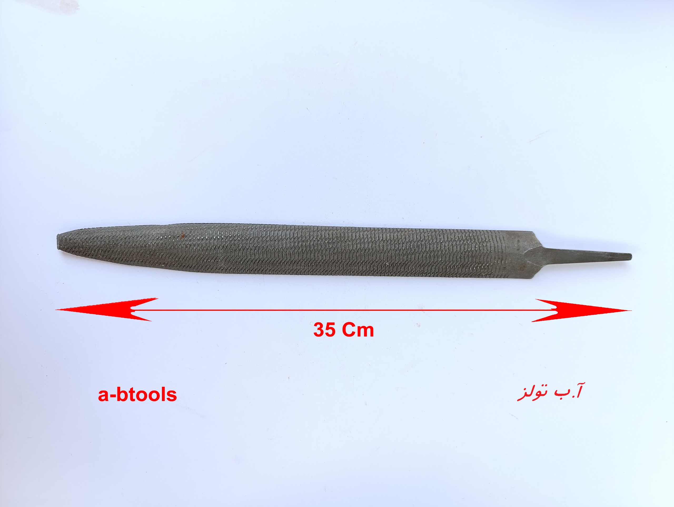 سوهان چوب و فلز نیمگرد بزرگ قدیمی