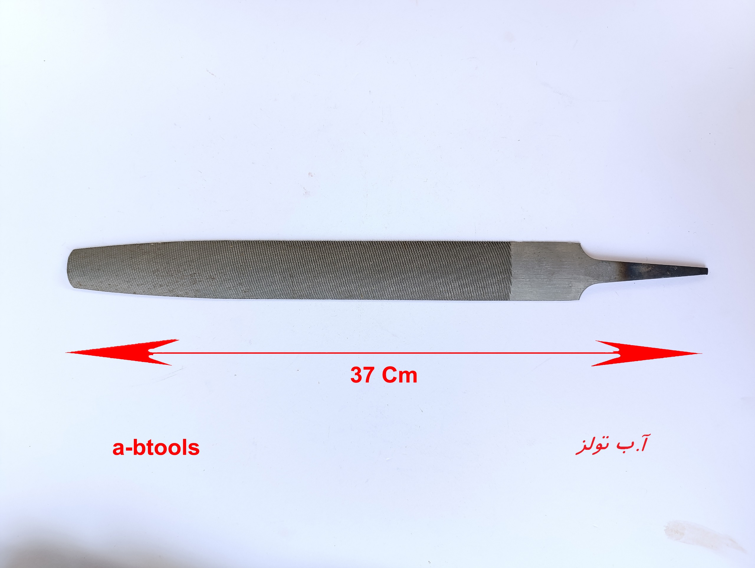 سوهان نیمگرد بزرگ پفرد Pferd آلمان