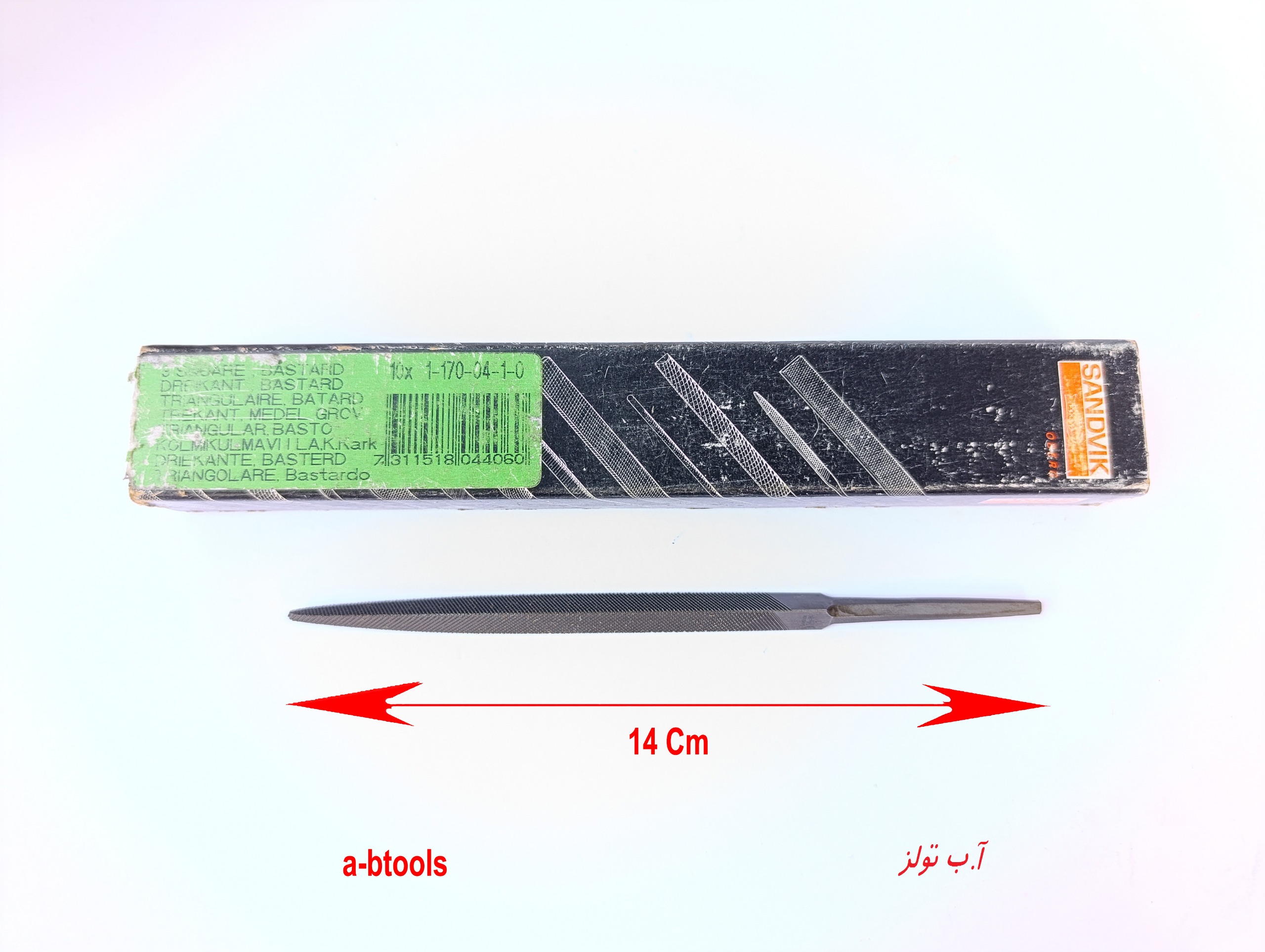 سوهان زرگری سندویک اوبرگ Oberg ماه نشان سوئد