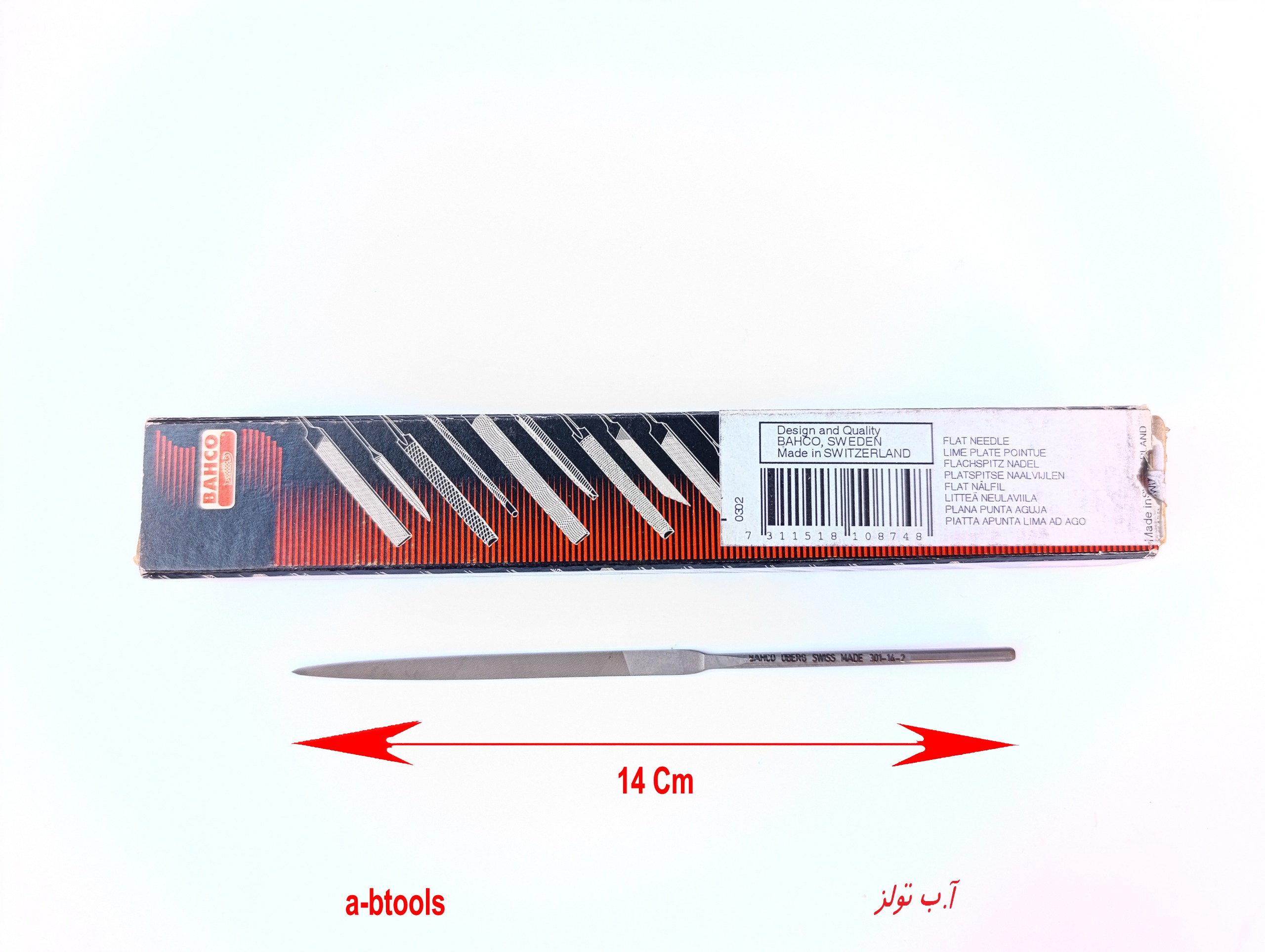 سوهان دم موشی تخت شمشیری اوبرگ Oberg سوئد