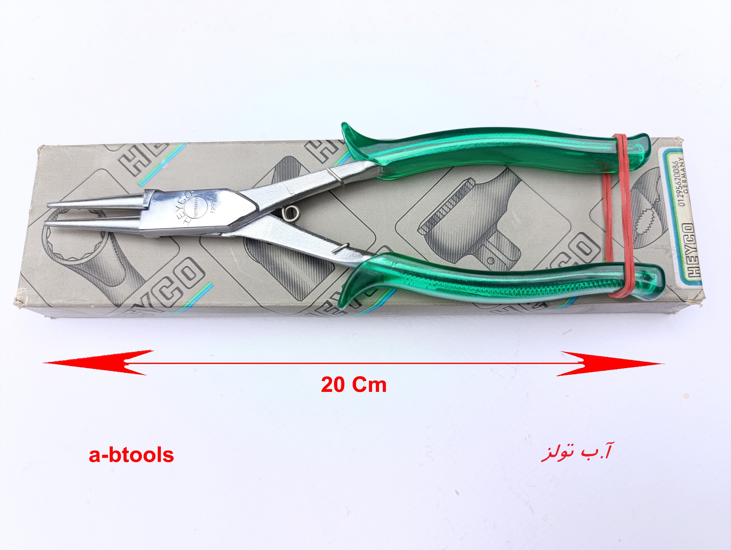 انبر دم گرد کلکسیونی هیکو Heyco آلمان غرب