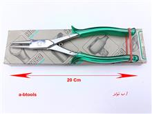 انبر