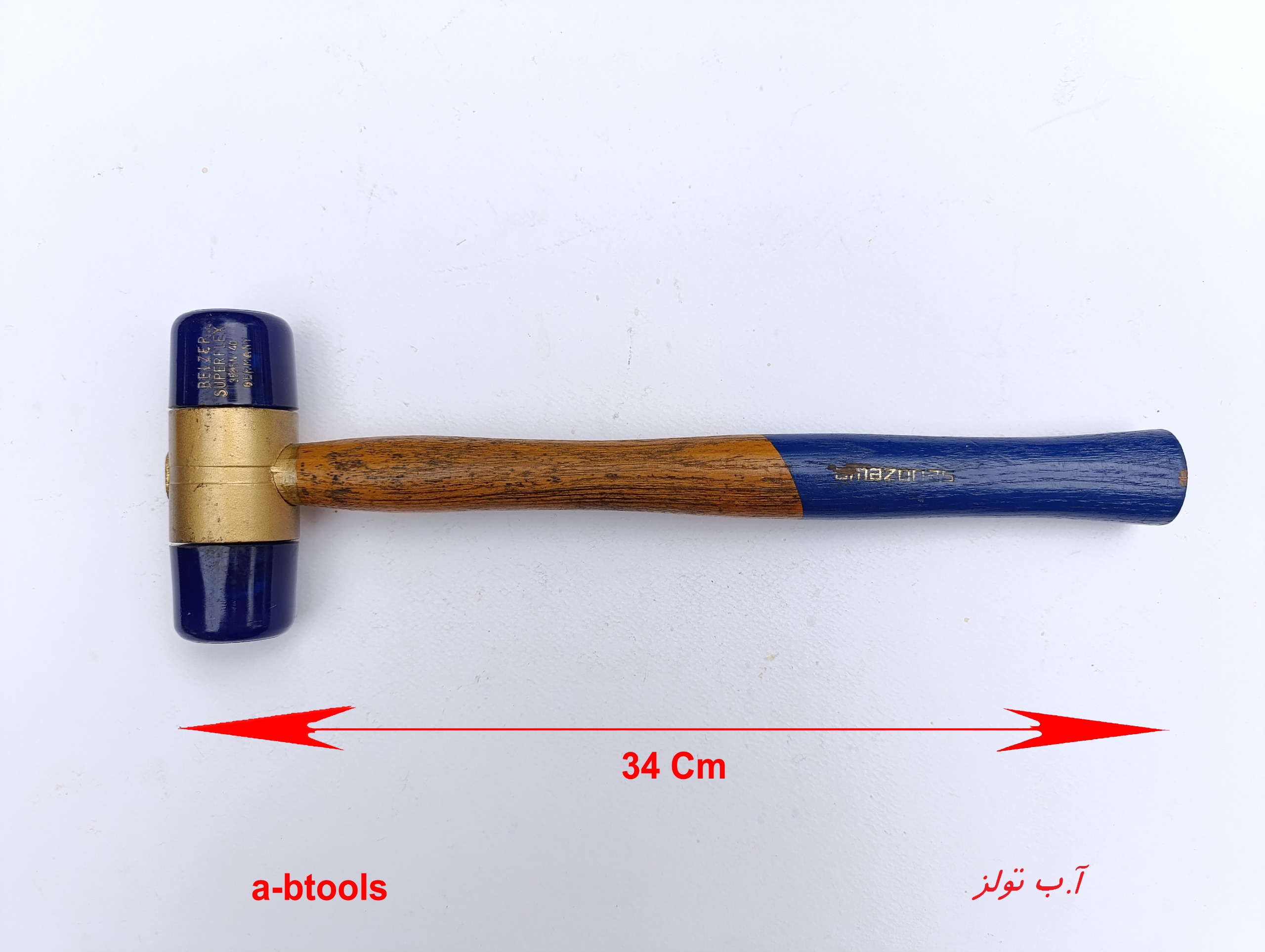 چکش فیبری 40 بلزر Belzer آلمان