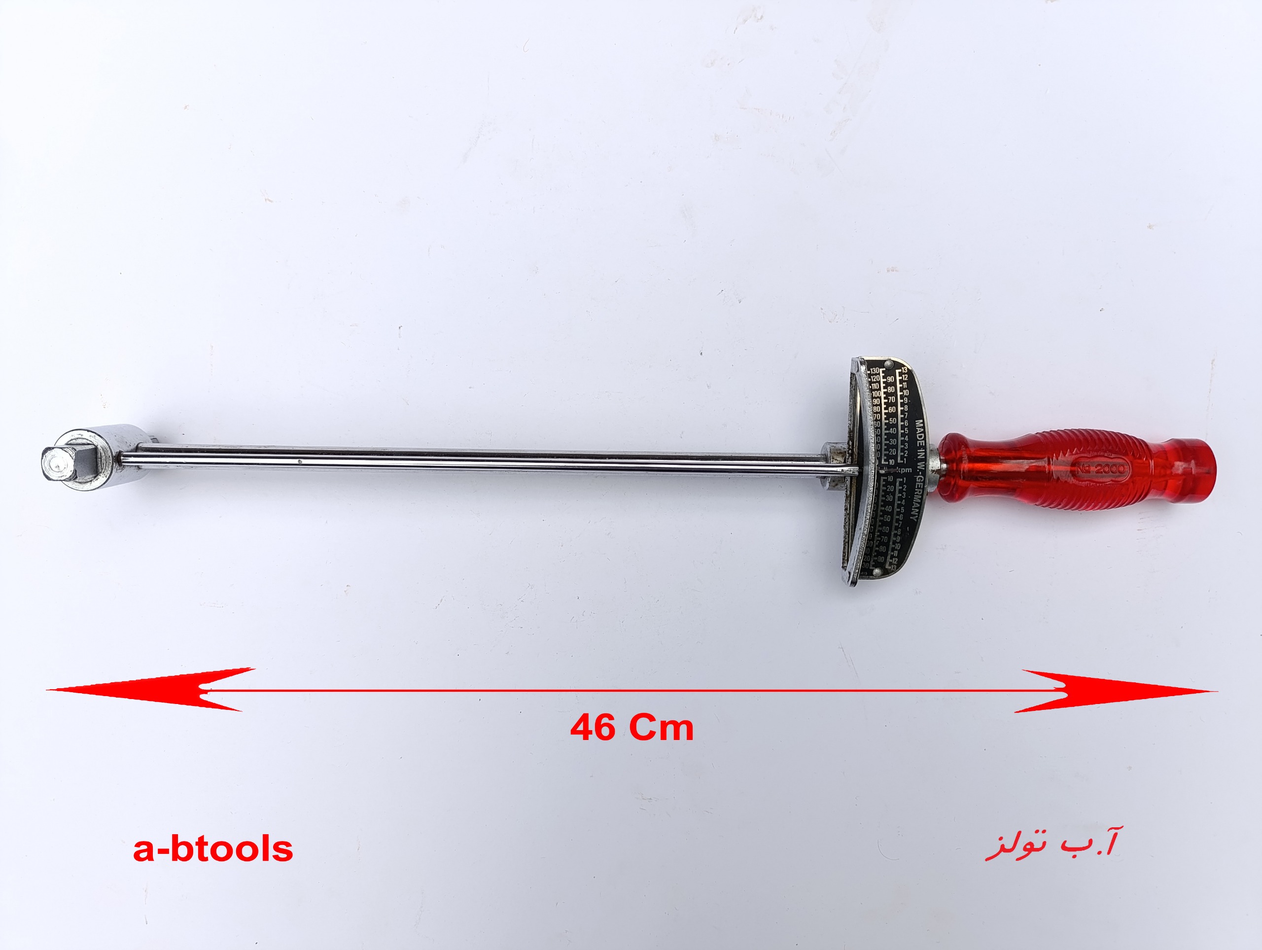 ترکمتر شاهینی الورا Elora آلمان کیلوگرم و پوند