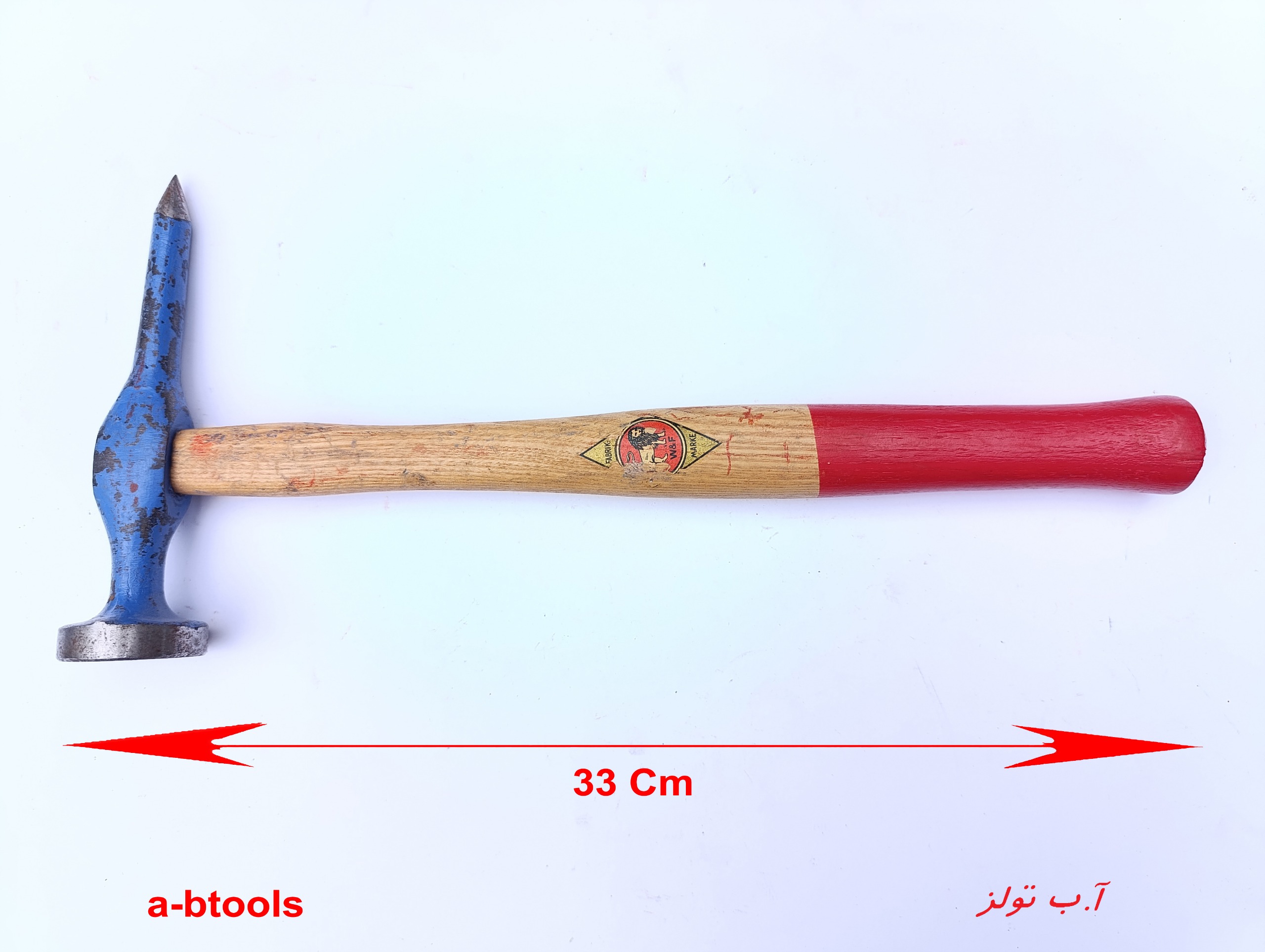 چکش صافکاری قدیمی WF آلمان