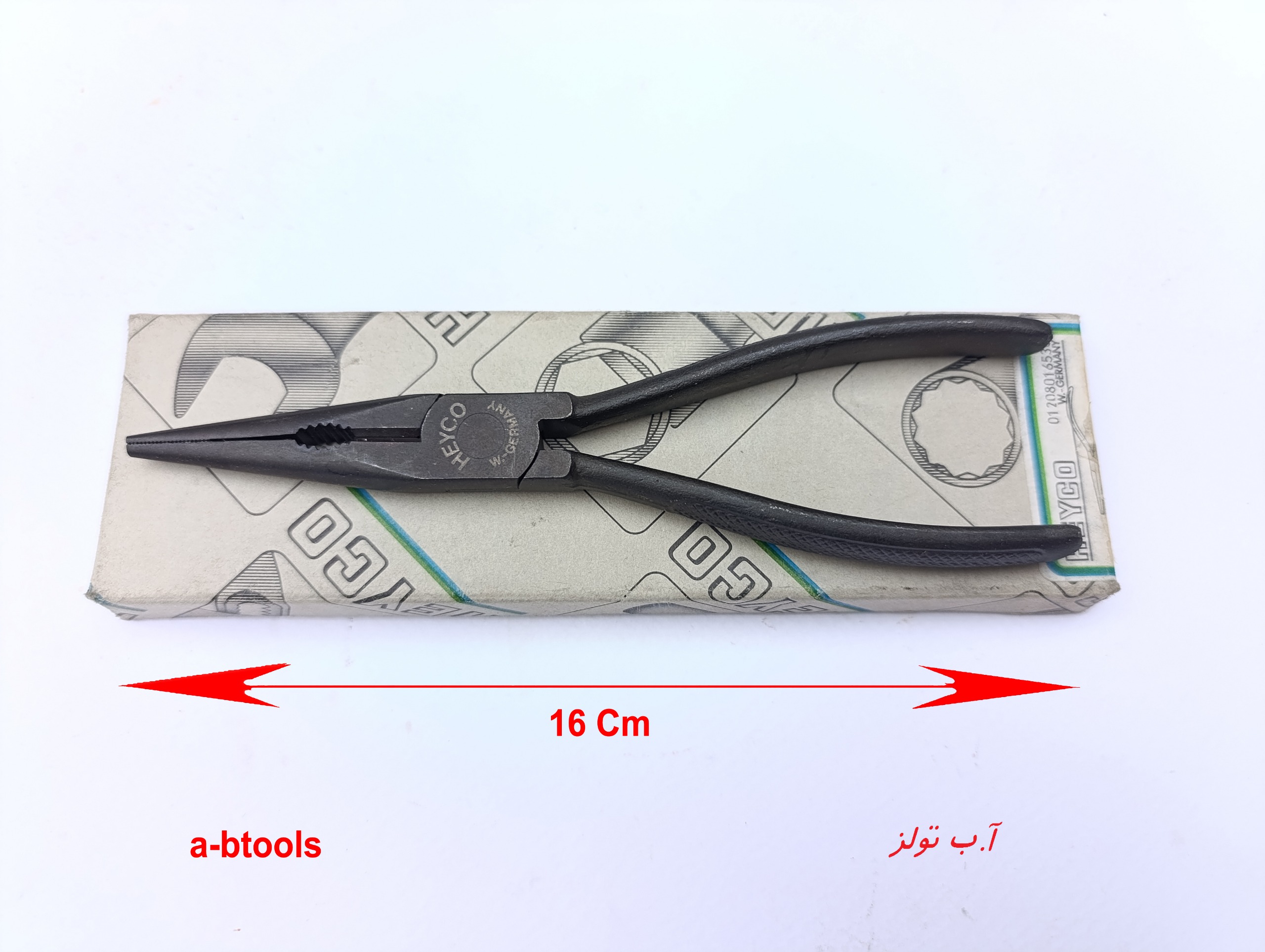 دم باریک قدیمی هیکو Heyco آلمان غرب