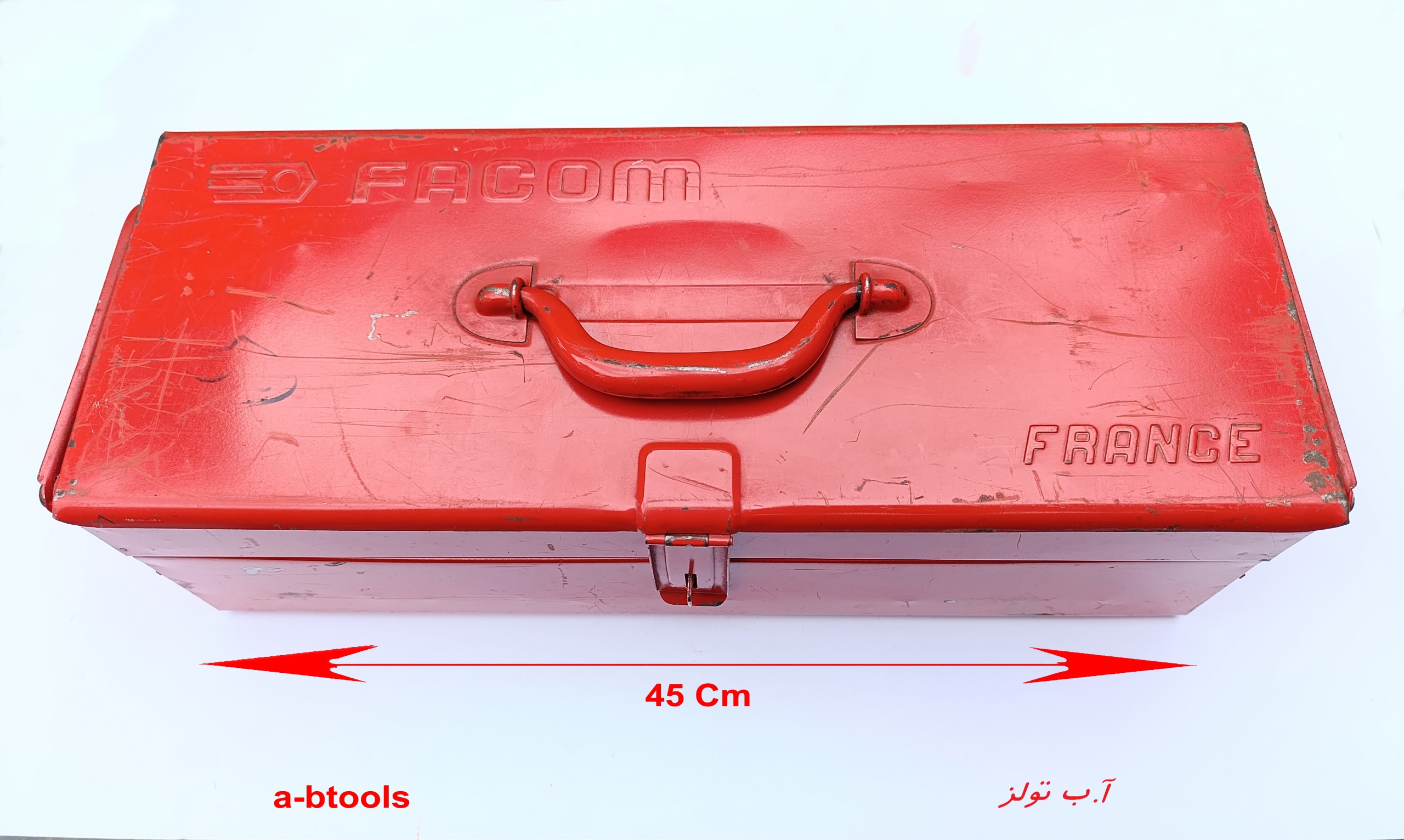جعبه ابزار قدیمی فکوم Facom فرانسه
