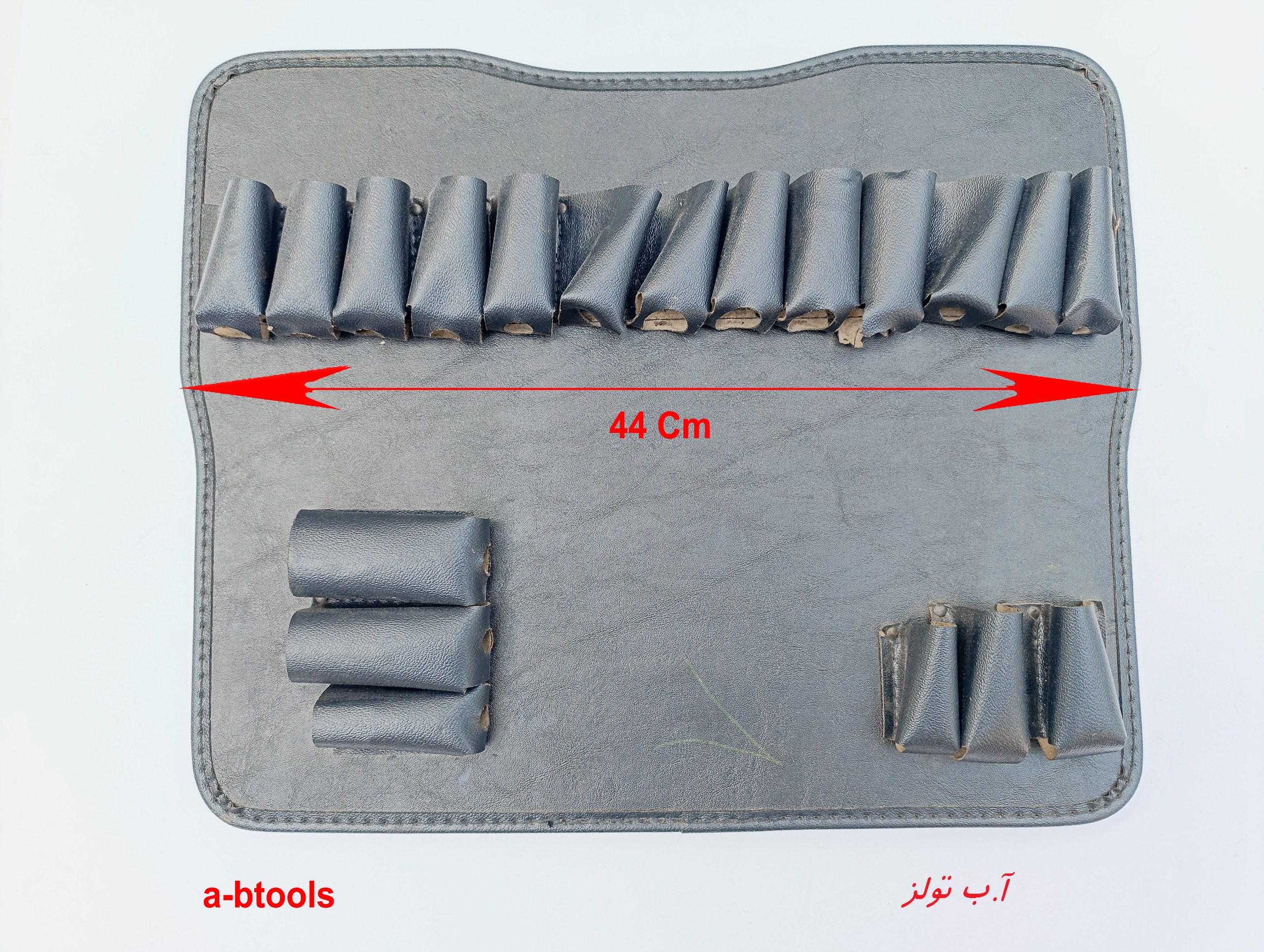 استند ابزار چرمی قدیمی
