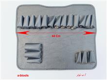استند