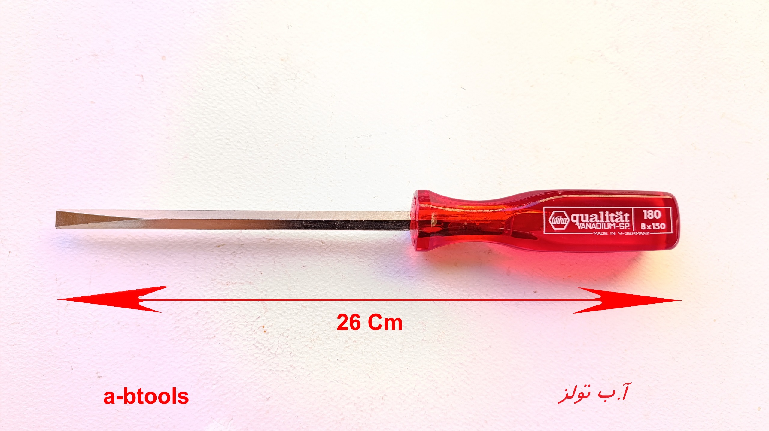 پیچ گوشتی دوسو درشت ویها Wiha آلمان