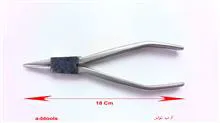 انبر
