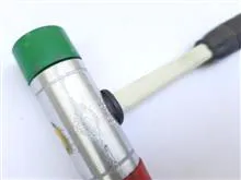 چکش