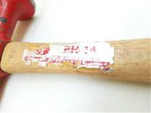 چکش