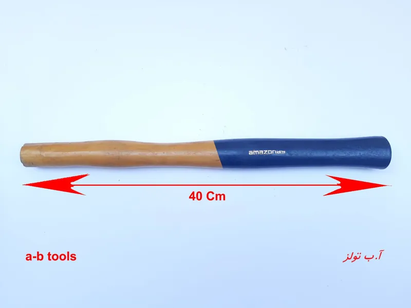 دسته چکش بلزر Belzer آلمان