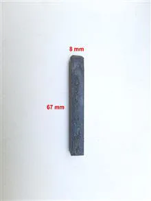 مجموعه