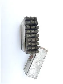مجموعه