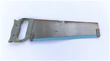 اره