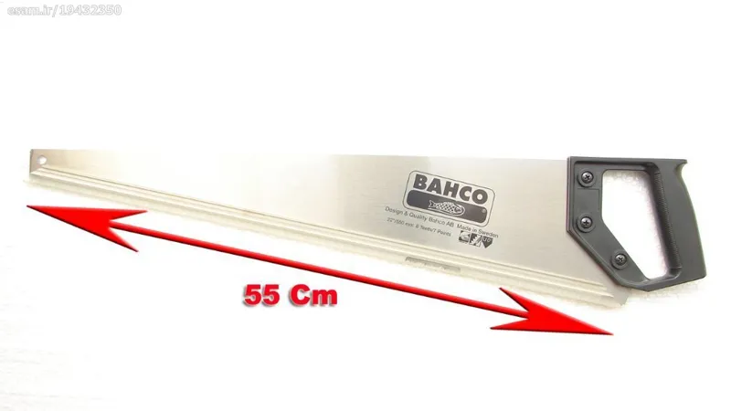 اره چوب بری باهکو Bahco سوئد