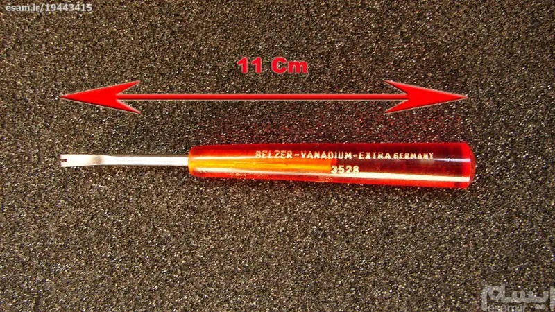 هوک بلزر Belzer آلمان