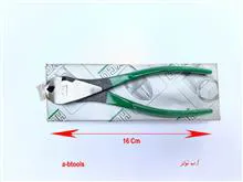 کف