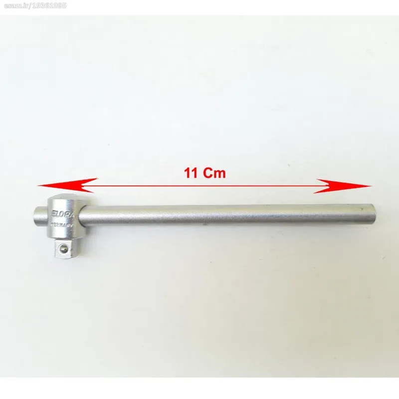 دسته بکس کشویی الورا Elora آلمان