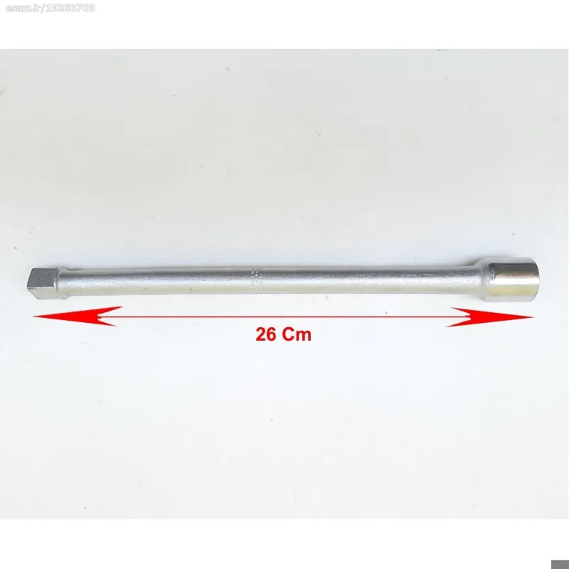 کمک بلند Owatonna امریکا (OTC)