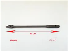 دسته