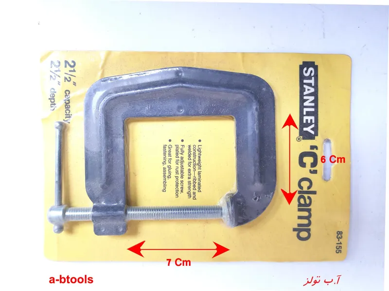 گیره سی کلمپ استنلی Stanley امریکا