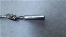 ست