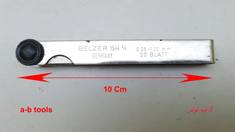 آچار فیلر 20 برگ میلیمتری بلزر Belzer آلمان