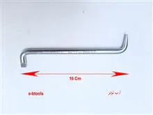 پیچ