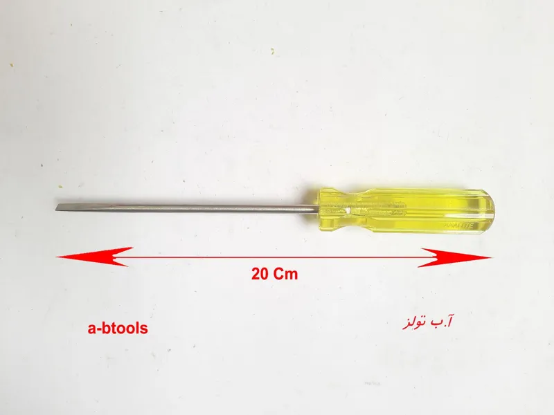 پیچ گوشتی دوسو ترمینالی آمالایت Amalite امریکا