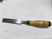 مغار