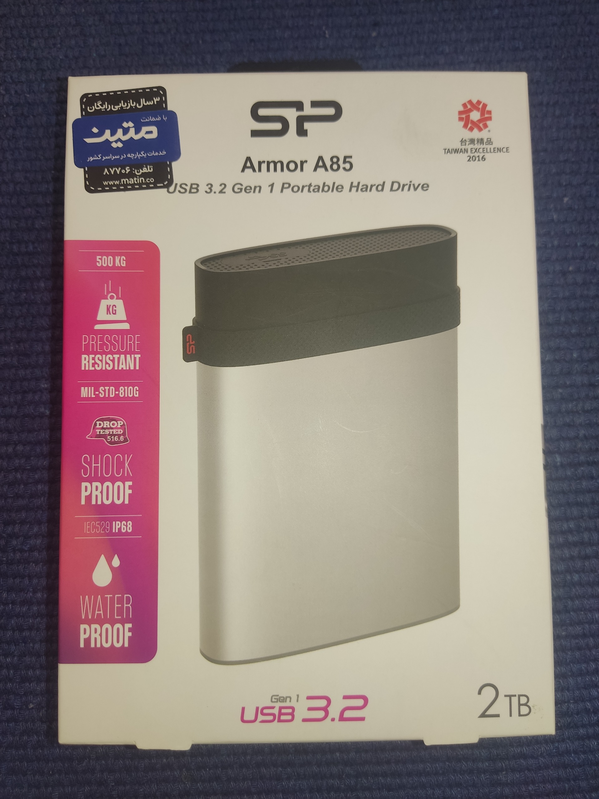 هارد USB3.2 ضدآب/ضربه دوترا2TB سیلیکونSP ARMOR A85