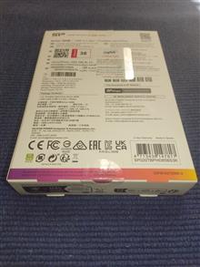 هاردUSB3.2