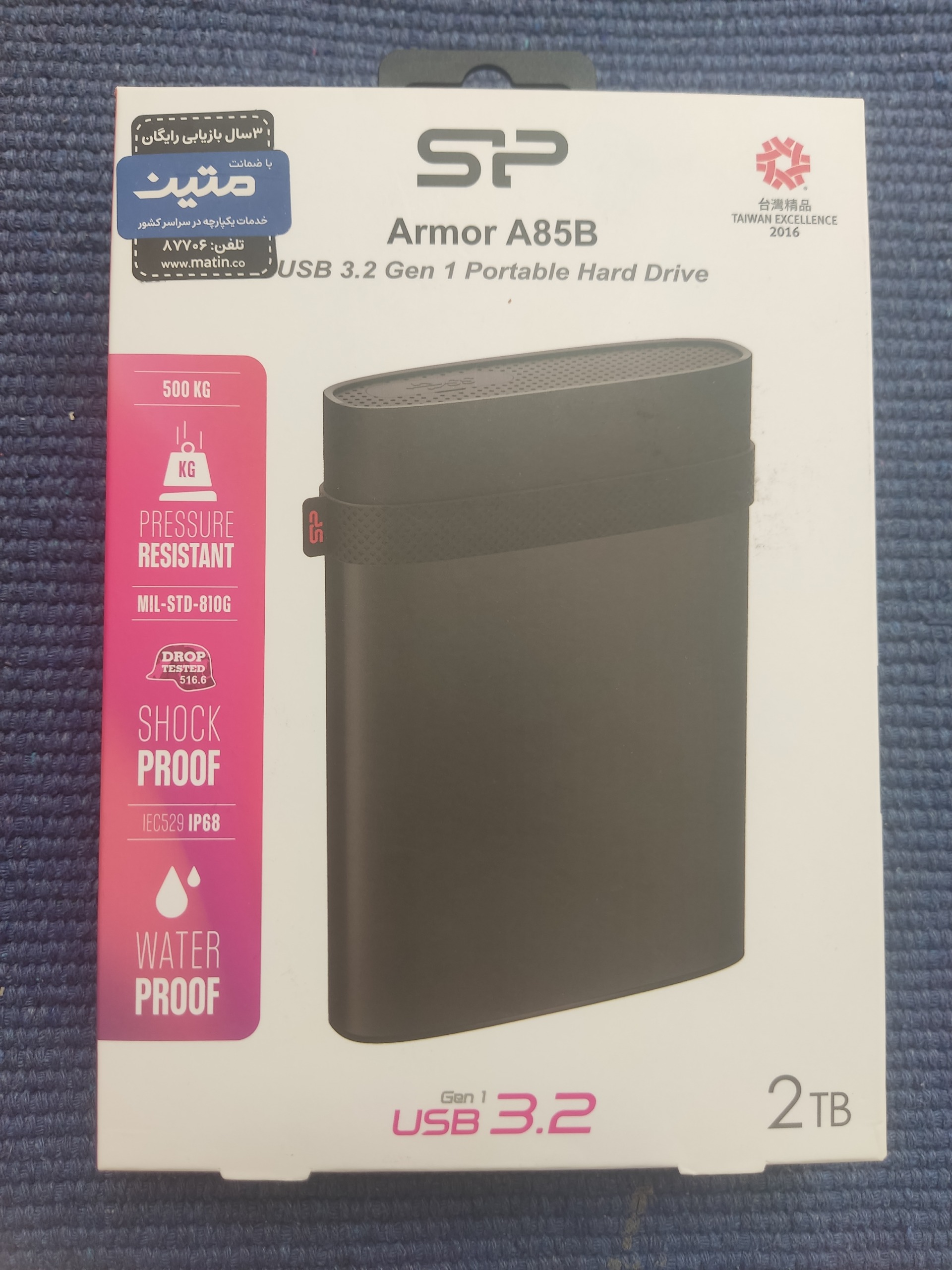 هاردUSB3.2 ضدآب/ضربه دوترا2TB سیلیکونSP ARMOR A85B