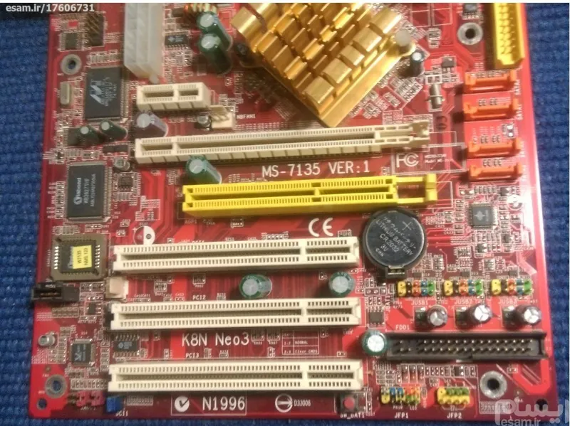 مادربرد دابل گرافیک MSI K8N NEO3