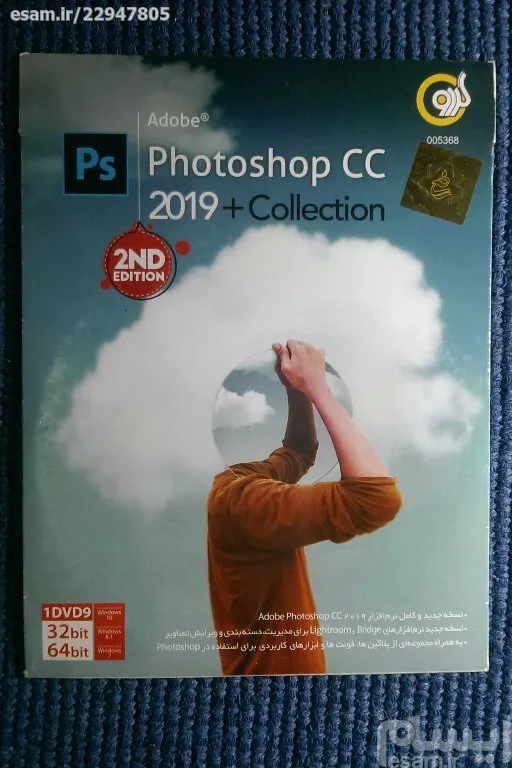 PHOTOSHOP CC 2019  Collection کالکشن فتوشاپ