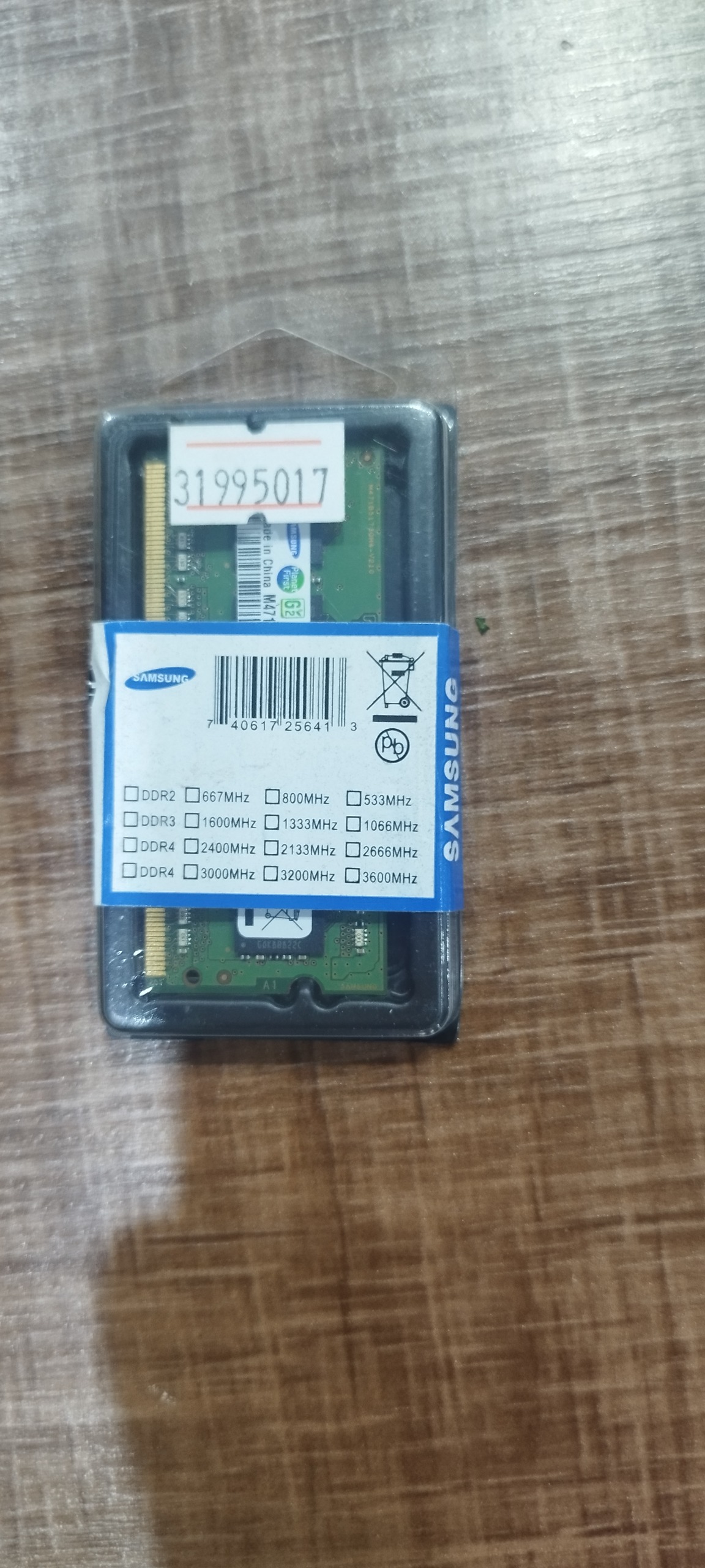 رم لپ تاپ 4گیگ ddr3