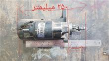 استارد